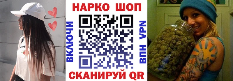 Как найти наркотики Дигора Лсд 25 АМФ МЕТАМФЕТАМИН Каннабис OMG рабочий сайт ГАШ МЕФ
