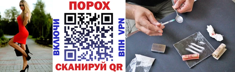 продажа наркотиков  Дигора  АМФЕТАМИН 97% 