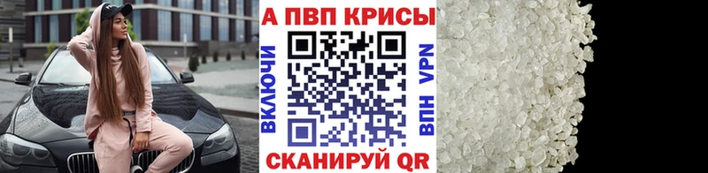 сайты даркнета официальный сайт  Дигора  A-PVP СК КРИС 
