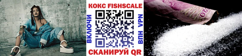 КОКАИН Боливия  Дигора 