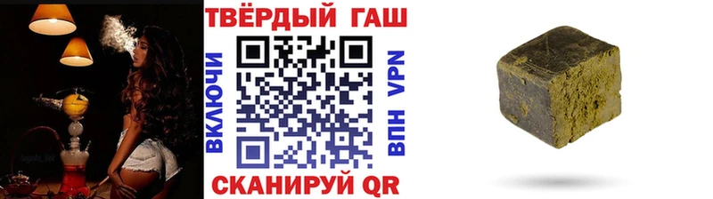 ГАШ убойный  Дигора 