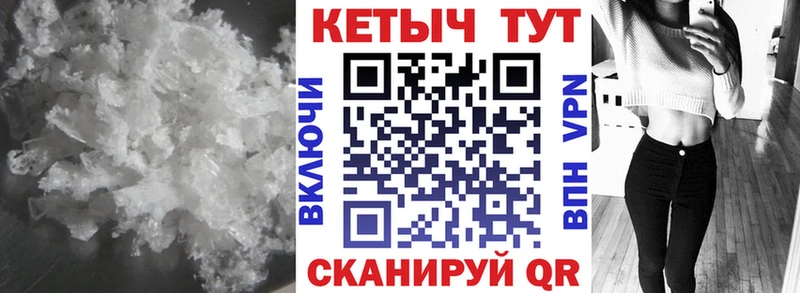 Кетамин ketamine  Дигора 