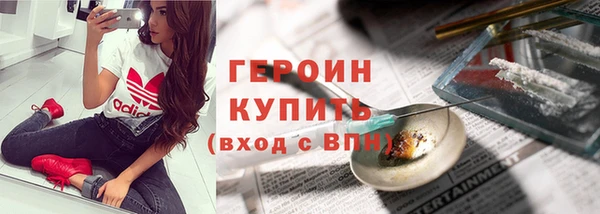a pvp Белокуриха