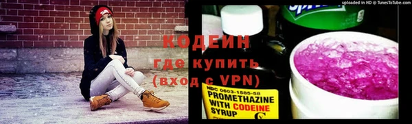 PSILOCYBIN Белоозёрский