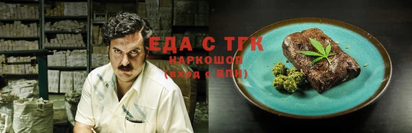 PSILOCYBIN Белоозёрский
