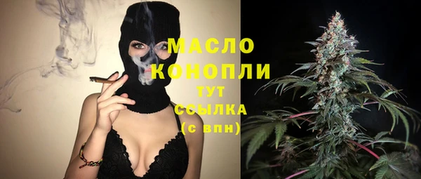 a pvp Белокуриха