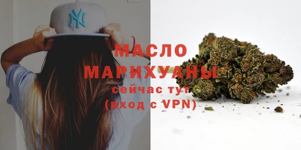PSILOCYBIN Белоозёрский