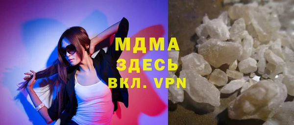 a pvp Белокуриха