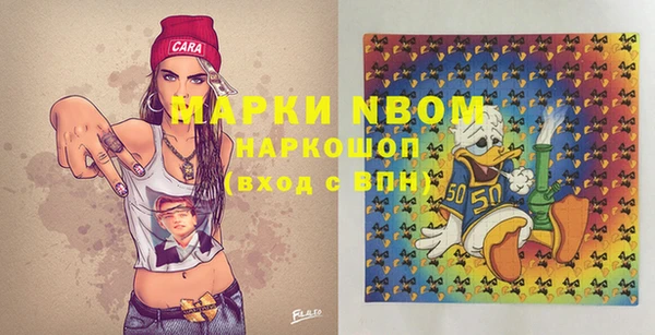 PSILOCYBIN Белоозёрский