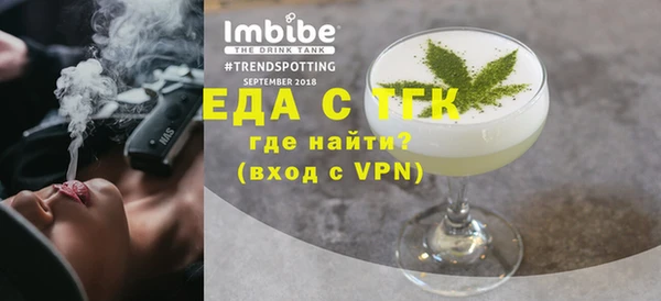 a pvp Белокуриха