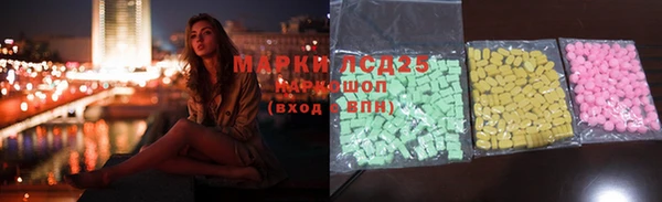 a pvp Белокуриха