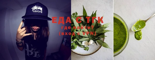 a pvp Белокуриха