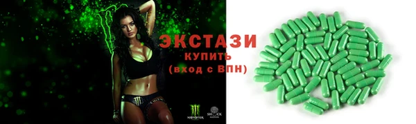 a pvp Белокуриха