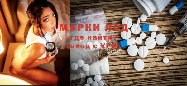 a pvp Белокуриха