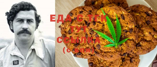 a pvp Белокуриха