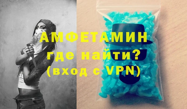 скорость Новодвинск