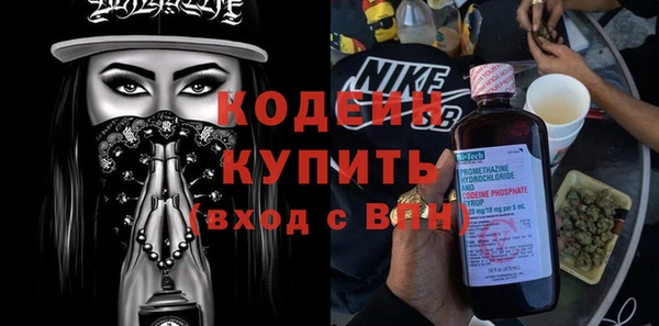 a pvp Белокуриха