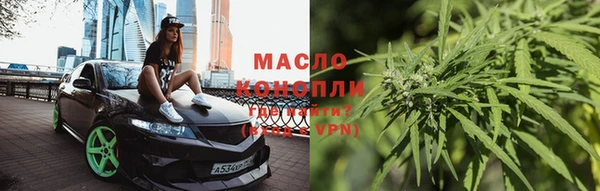 PSILOCYBIN Белоозёрский
